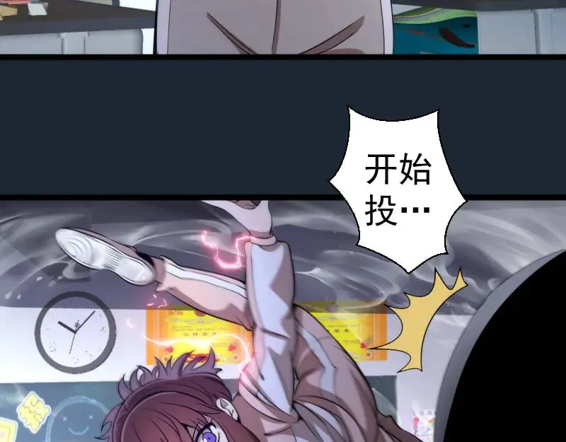 第297话 光灵的游说40