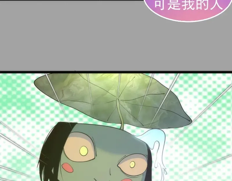 第288话 投票62