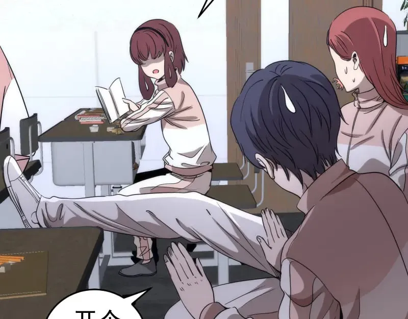 第291话 学校规则13