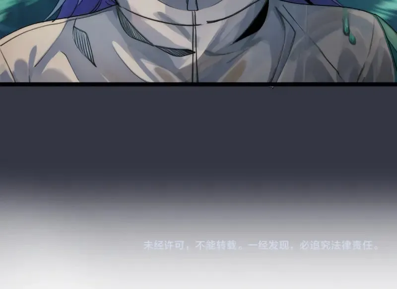 第294话 切子的计划103