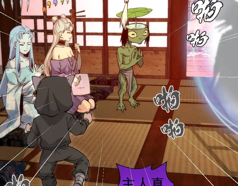 第287话 考验87