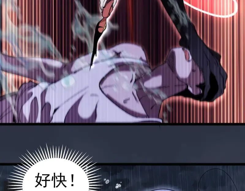 第293话 闪亮登场20
