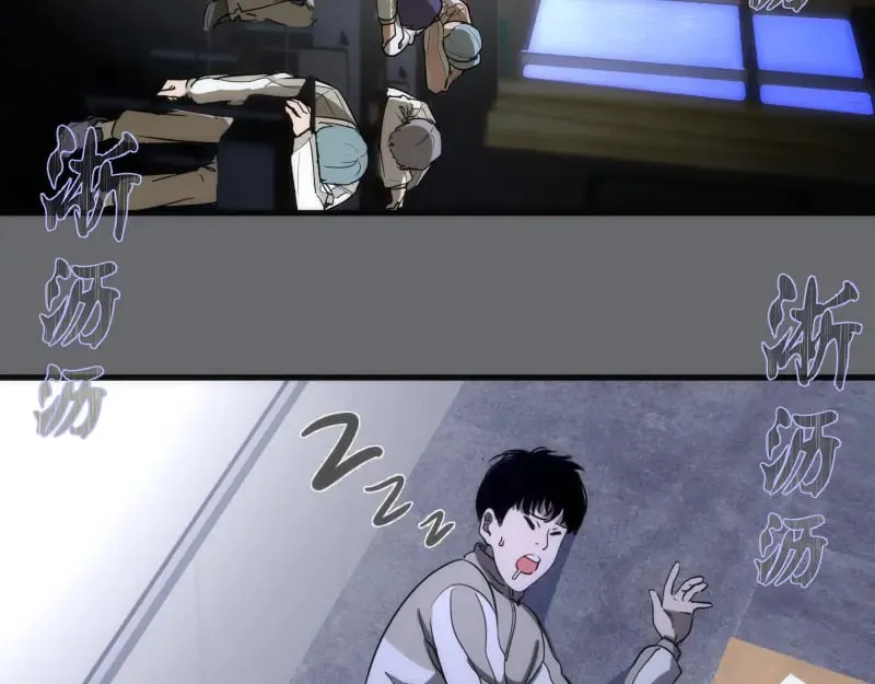 第291话 学校规则25