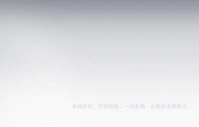 第296话 催情之吻110