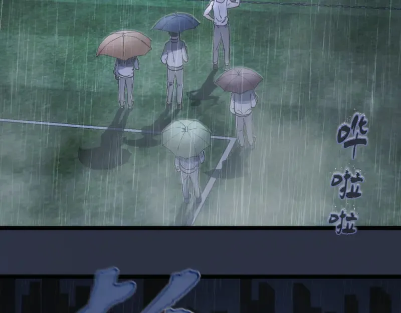 第292话 阿修罗88