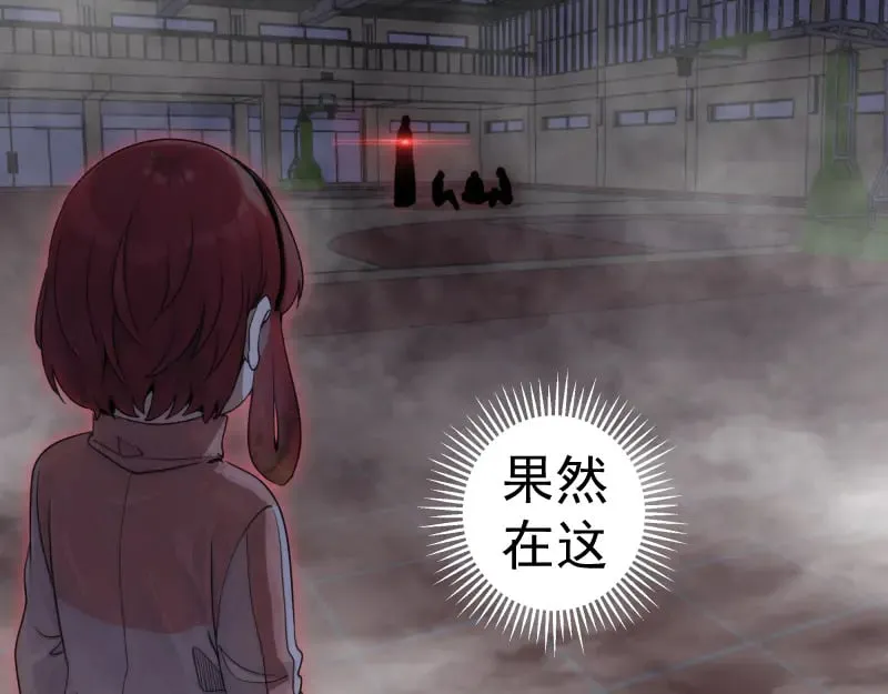 第295话 拯救人质19