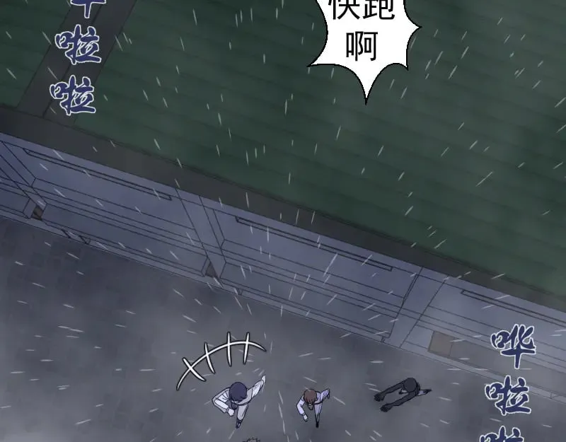 第295话 拯救人质65