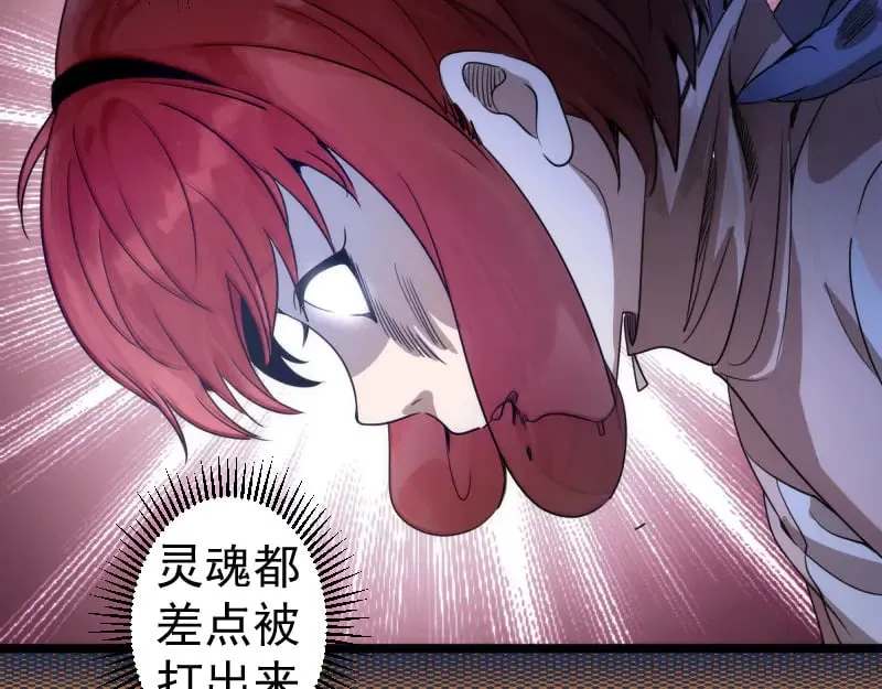 第295话 拯救人质43