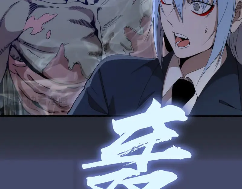 第291话 学校规则60