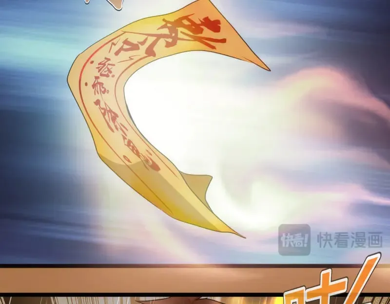 第295话 拯救人质46