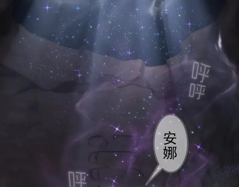 第283话 卡特大叔40