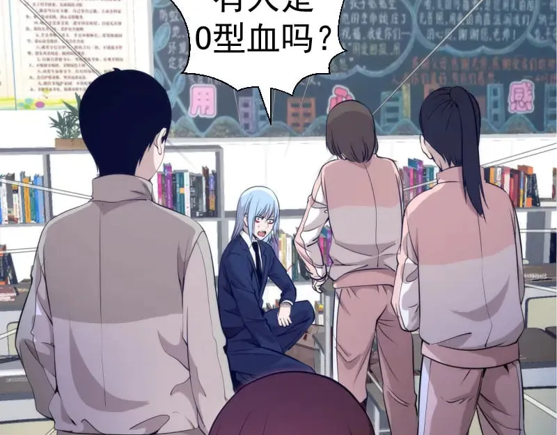 第296话 催情之吻6
