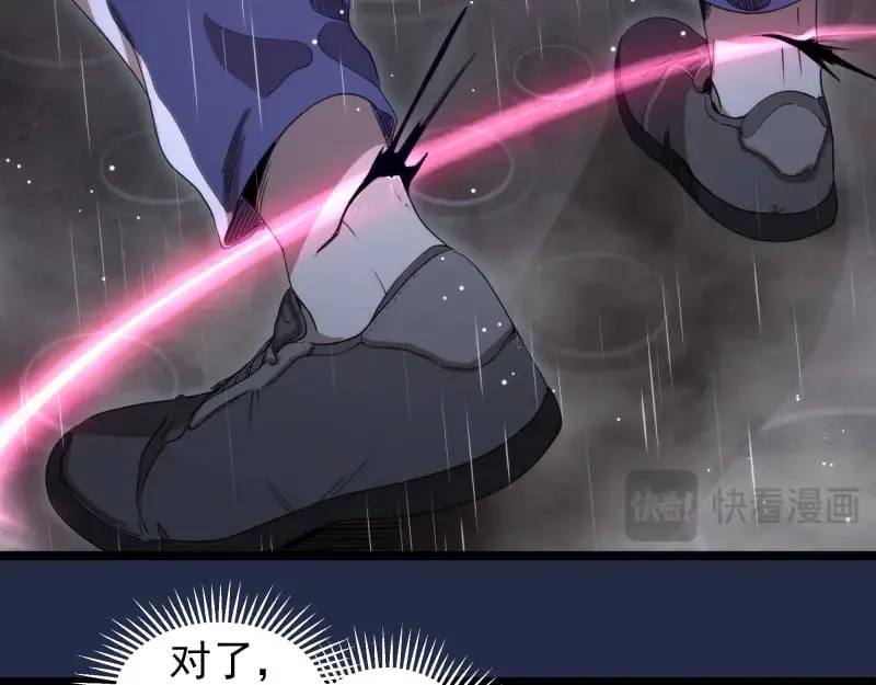 第295话 拯救人质13