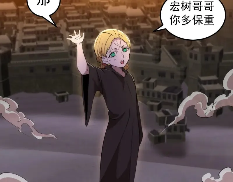 第287话 考验41