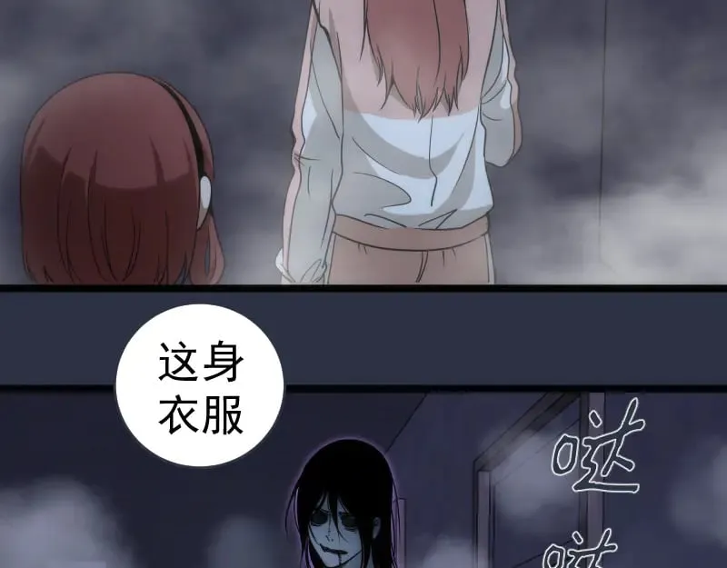 第293话 闪亮登场69