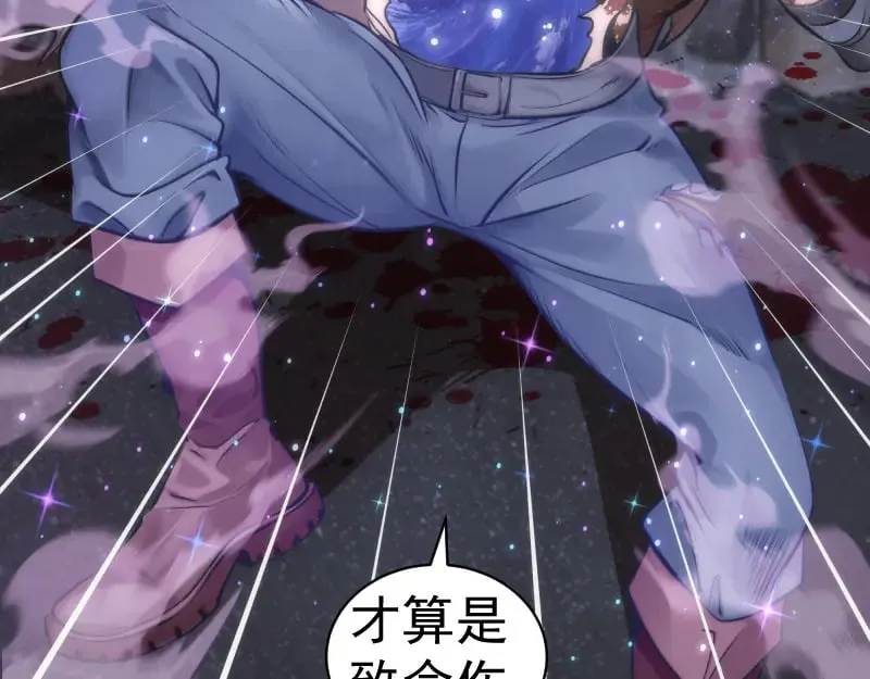 第283话 卡特大叔72