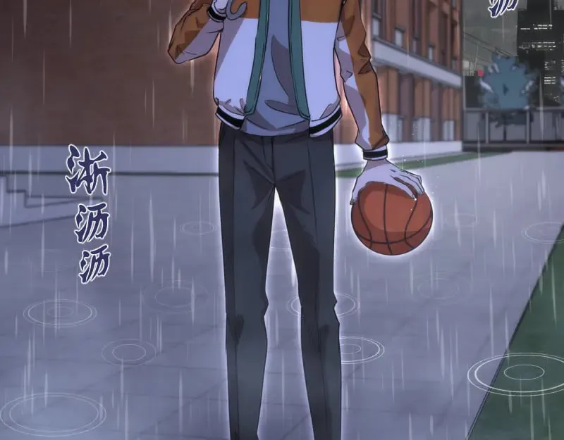 第290话 光灵的阴谋47