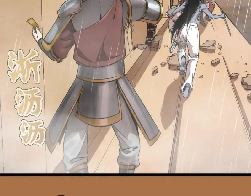 第295话 拯救人质53