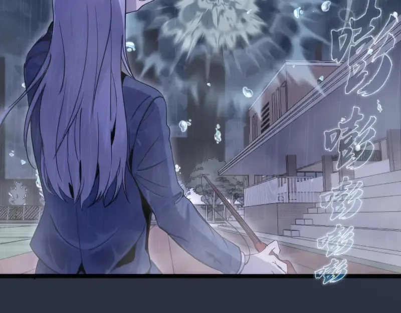 第293话 闪亮登场35
