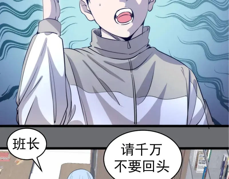 第296话 催情之吻14