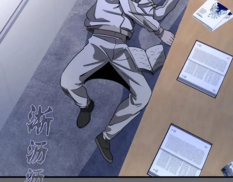 第291话 学校规则26