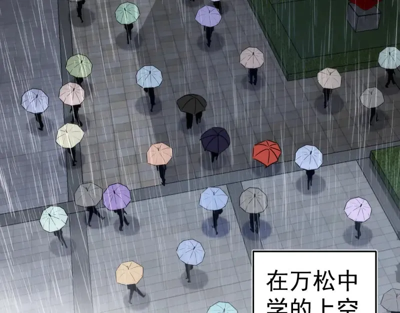 第290话 光灵的阴谋95