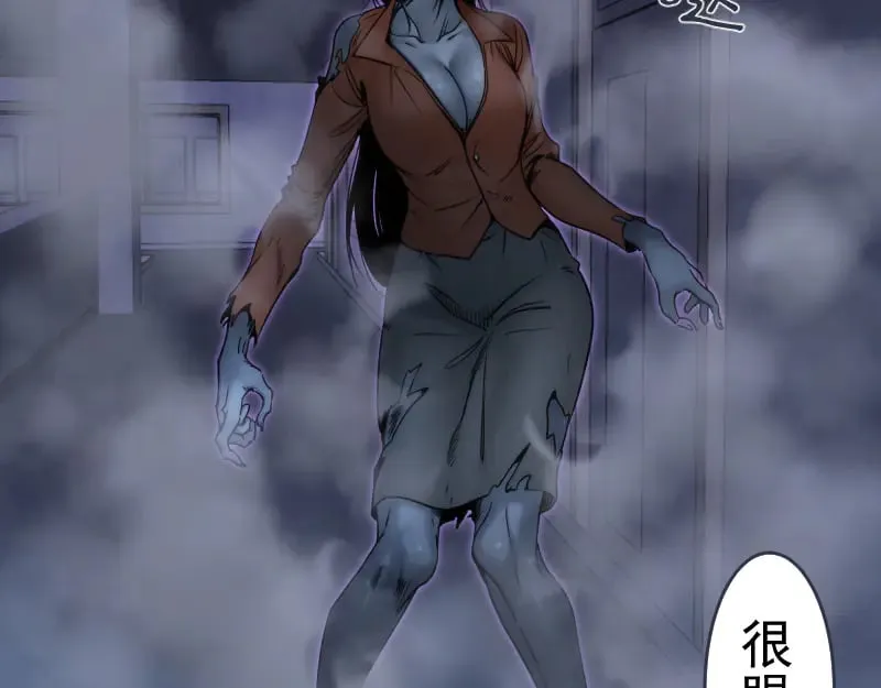 第293话 闪亮登场70