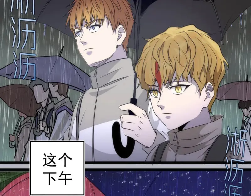 第290话 光灵的阴谋98