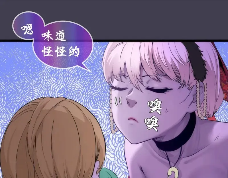 第287话 考验29