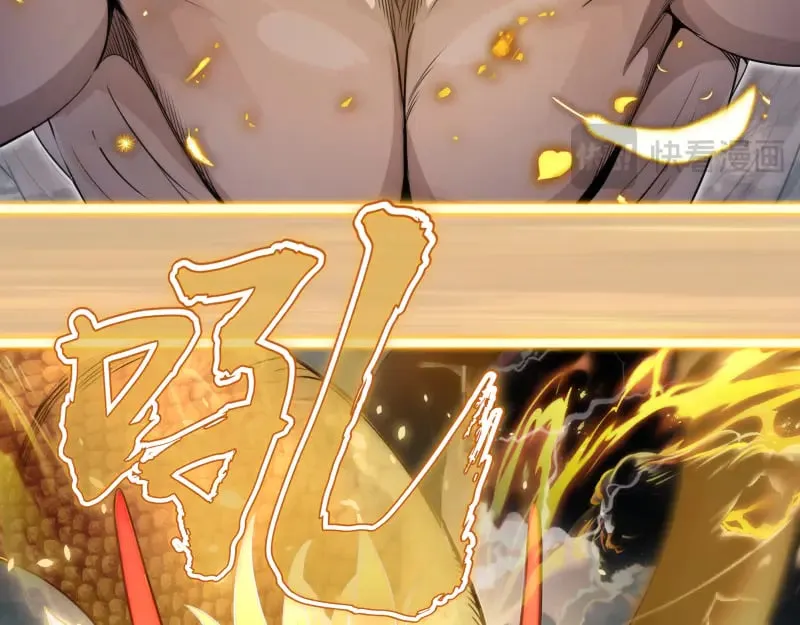 第297话 光灵的游说13