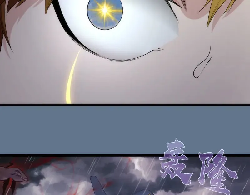 第289话 航班事故47