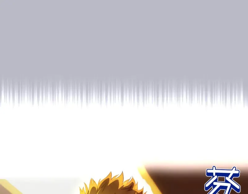 第290话 光灵的阴谋103