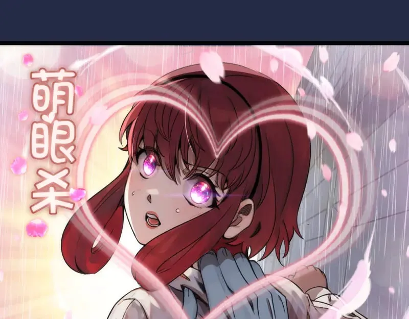 第295话 拯救人质38