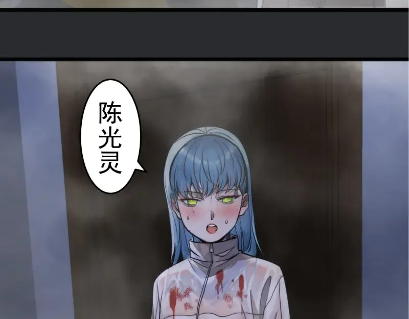 第296话 催情之吻32