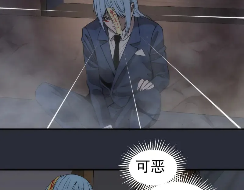 第291话 学校规则55