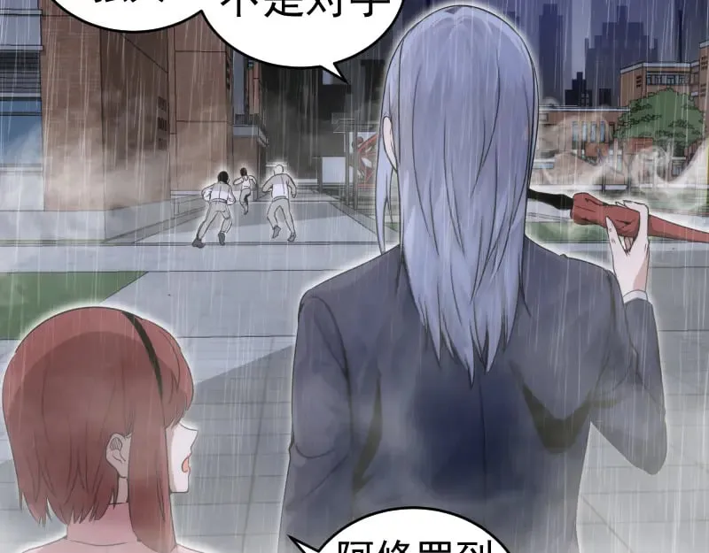 第295话 拯救人质70