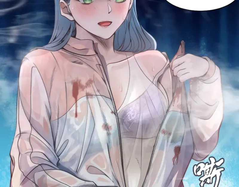 第296话 催情之吻50