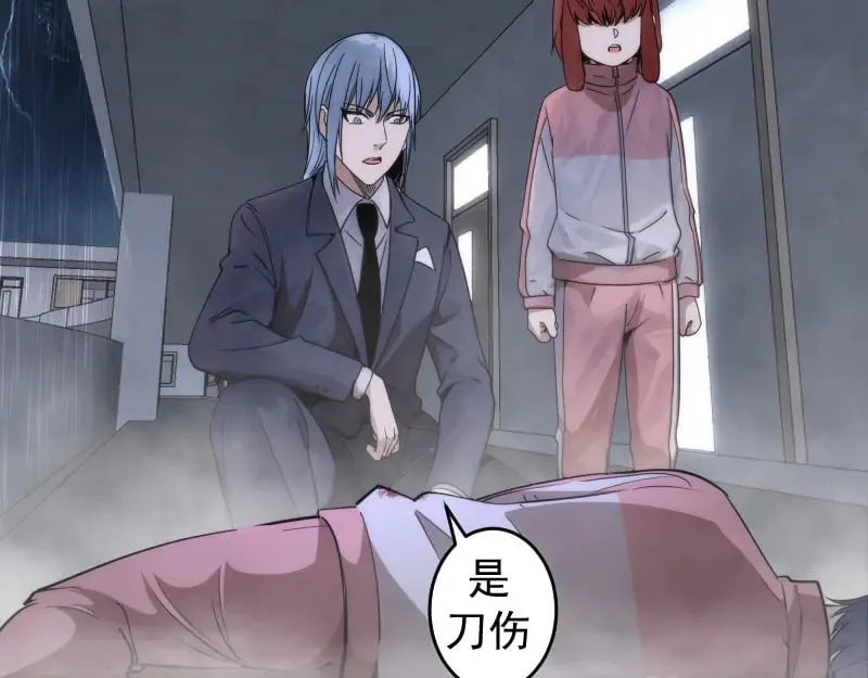 第295话 拯救人质92
