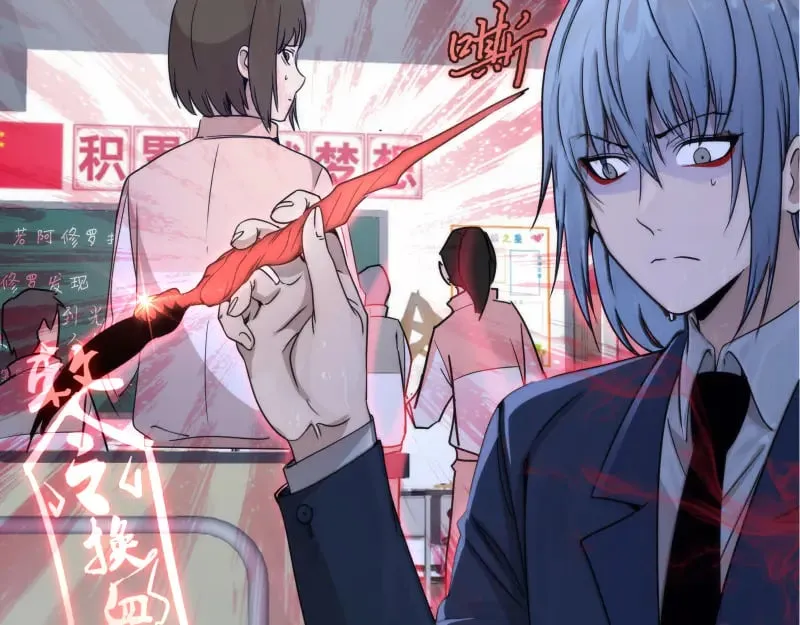 第296话 催情之吻17