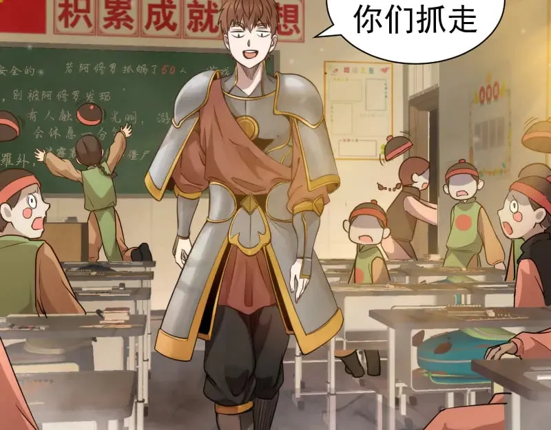 第297话 光灵的游说6