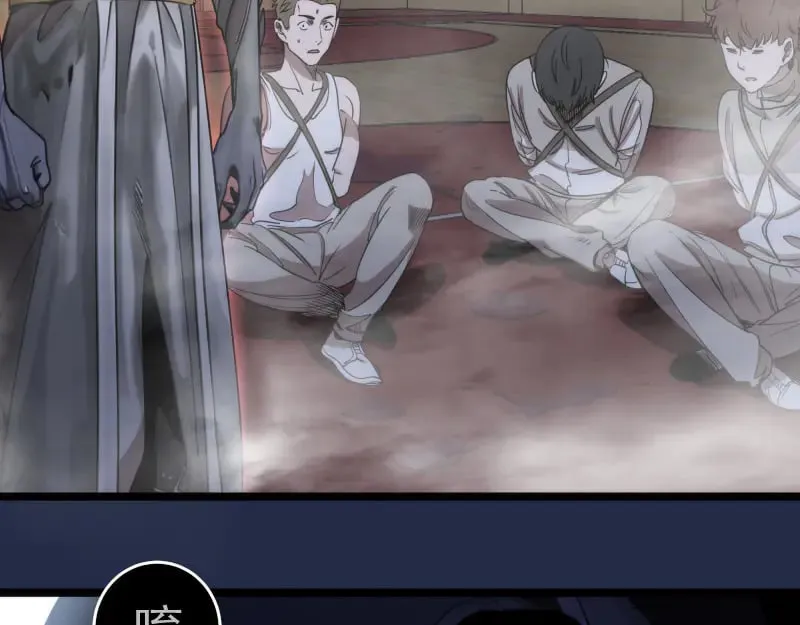 第295话 拯救人质21