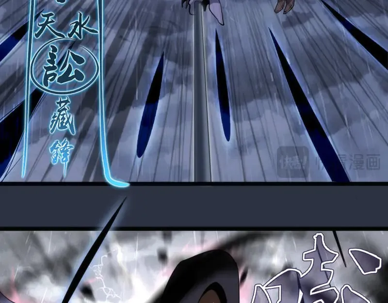 第293话 闪亮登场12