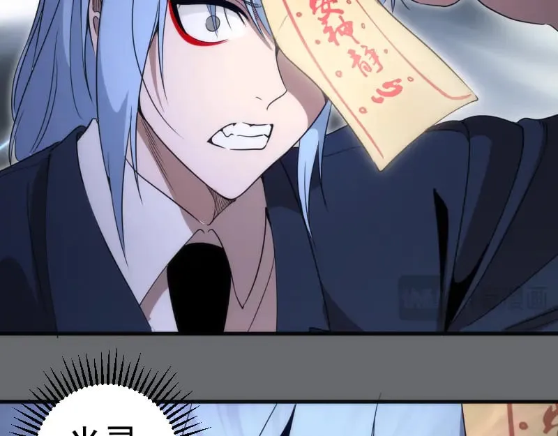 第291话 学校规则31
