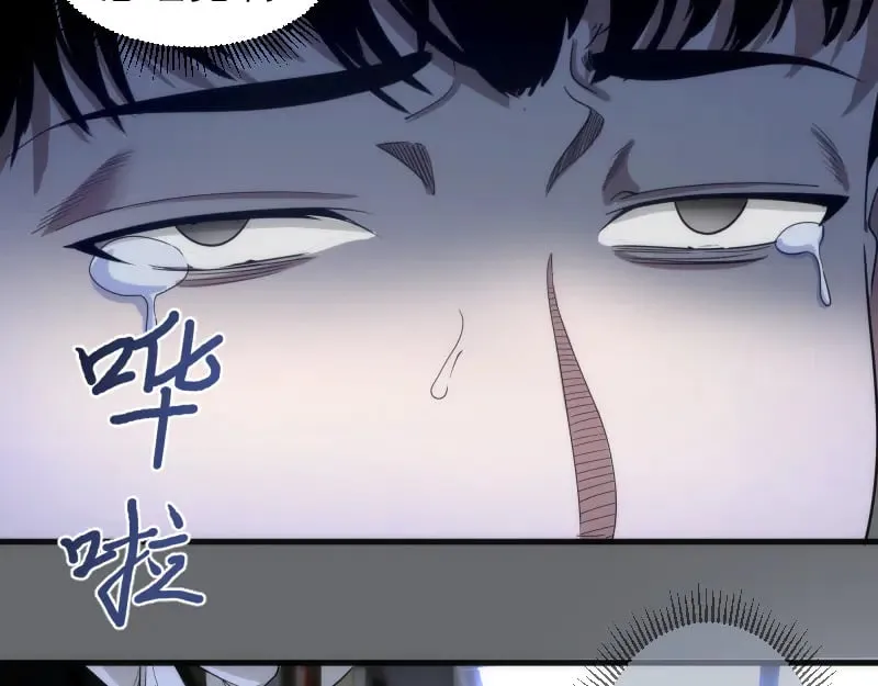 第291话 学校规则22