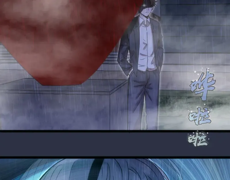 第293话 闪亮登场62