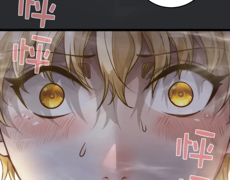 第296话 催情之吻47
