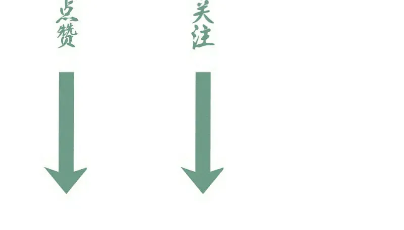 第295话 拯救人质116