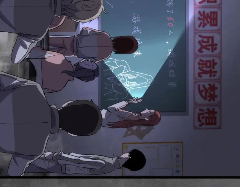 第292话 阿修罗29