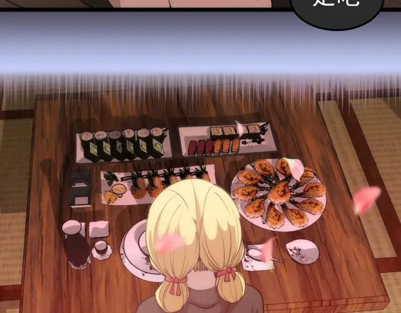 第287话 考验79