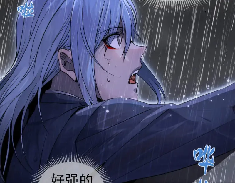 第293话 闪亮登场15